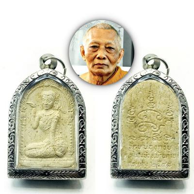 Nangkwag Beckon Lady Ashes Business Success Rich Sakorn Be2548 Thai Amulet 15908